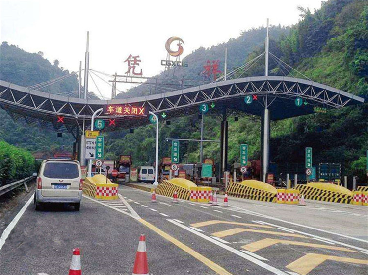 张家界收费站网架